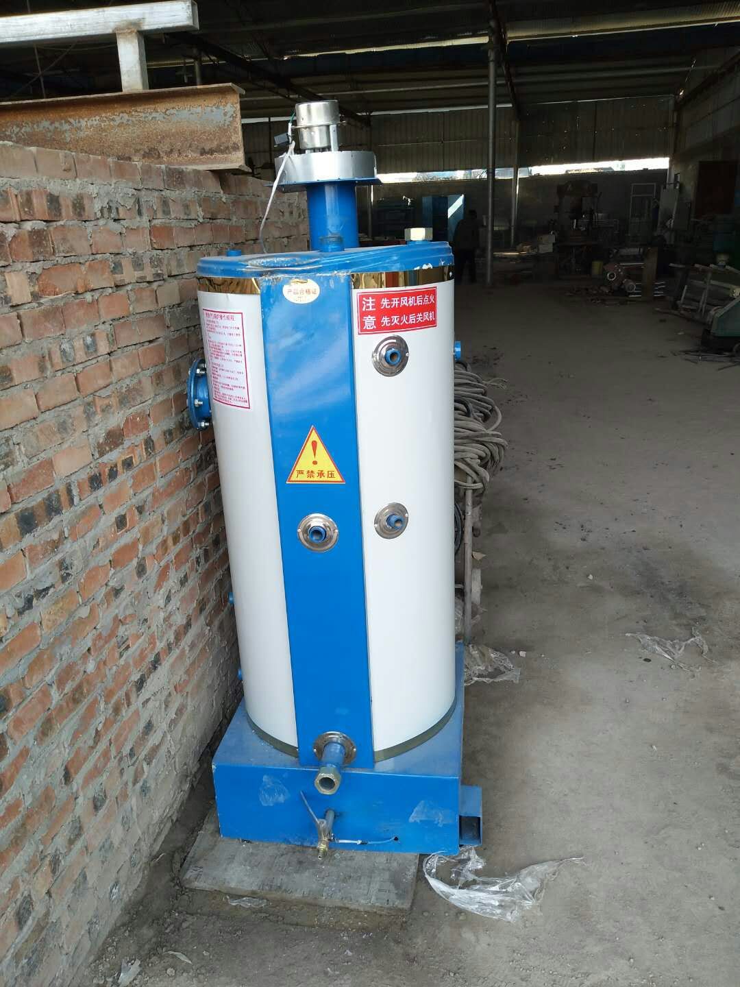 养殖种植食品加工温室加温燃气供暖锅炉 贵州湖南燃气蒸馒头锅炉