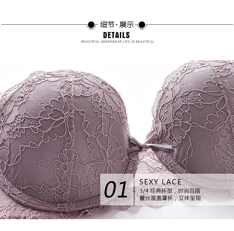 Sexy lace ladies sexy underwear set  NSSM20551