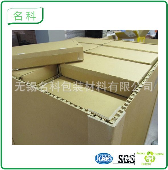 三层1-12号邮政快递纸箱特硬批发定做现货淘宝纸盒子纸箱生产厂家