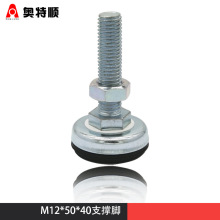 M12֧���_ �����_��  �C�_ ֧���_ �{���_ ���͙C���_�|�̶��_