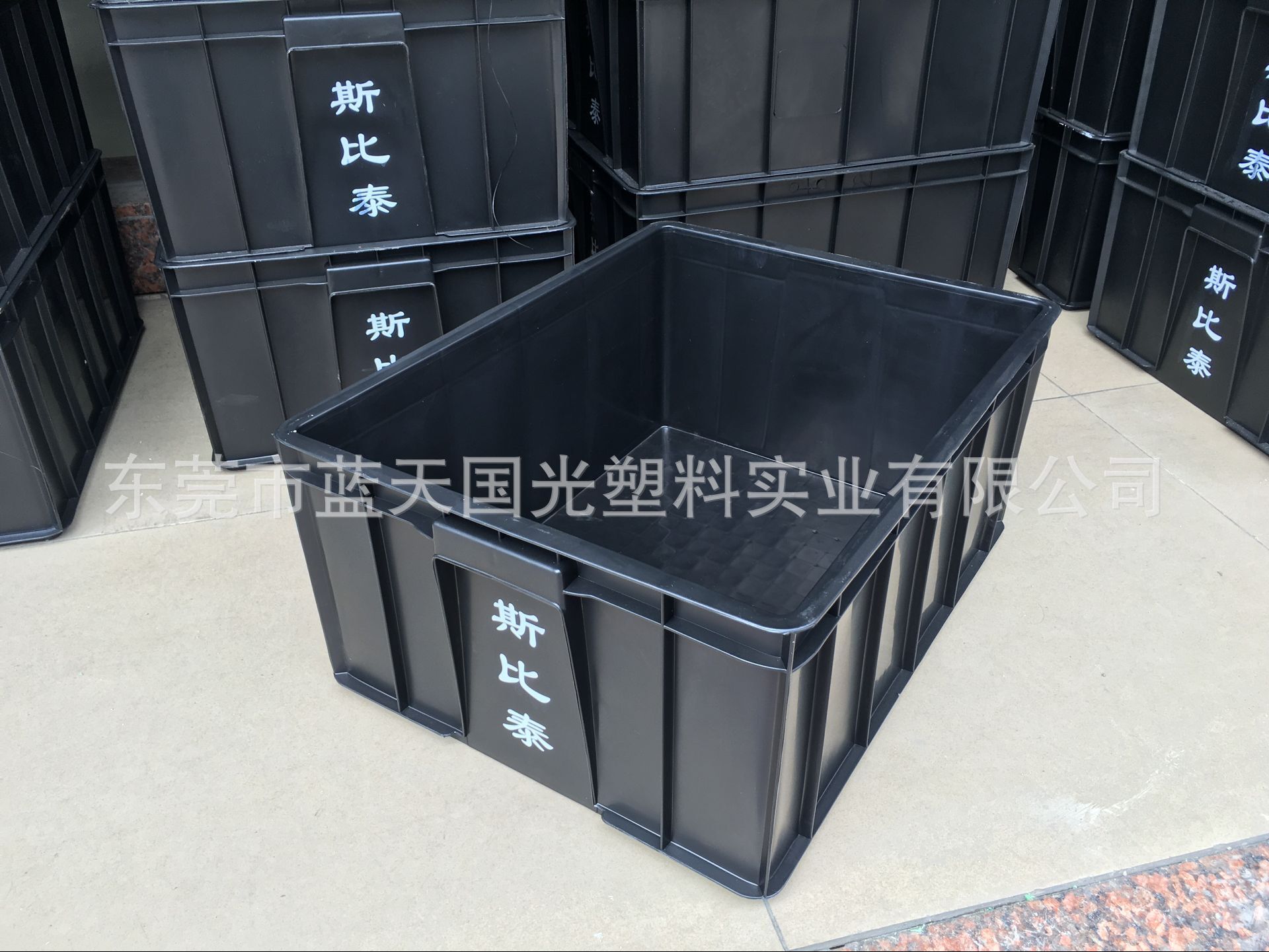 批销深圳电子防静电塑胶箱黑色防静电周转箱PP防静电物料盒塑胶箱