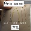 Extra-long hypoallergenic earrings with tassels, accessory, silver 925 sample, Korean style, 925 sample silver, wholesale