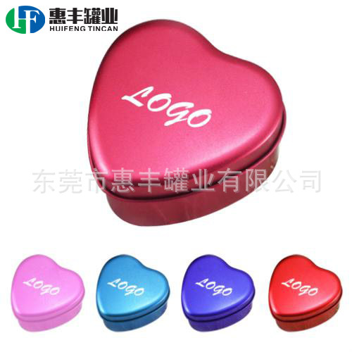 供应心形铁盒 蜡烛铁罐化妆品包装马口铁盒口红铁盒tin box糖果罐
