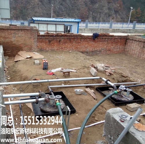 微信囄���_20171109171625_conew1