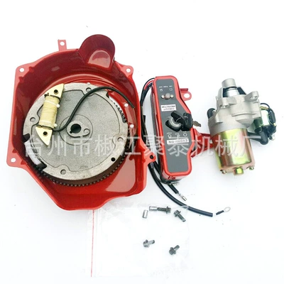 Gasoline generator accessories 168F 170F GX160 2KW-3KW electric start full set motor magnetic flywheel (Generator şkivləri)