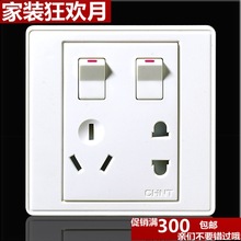 ��̩�_�P���� NEW7-E437 ���ο��_�P �����O���� ���_5�� ���N