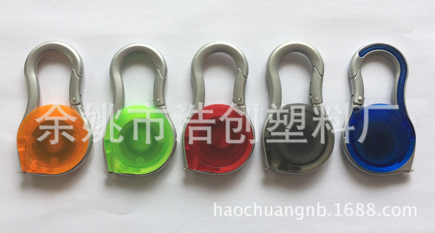 葫芦形2米登山扣钢卷尺 8字形登山卷尺 户外登山用品促销礼品广告