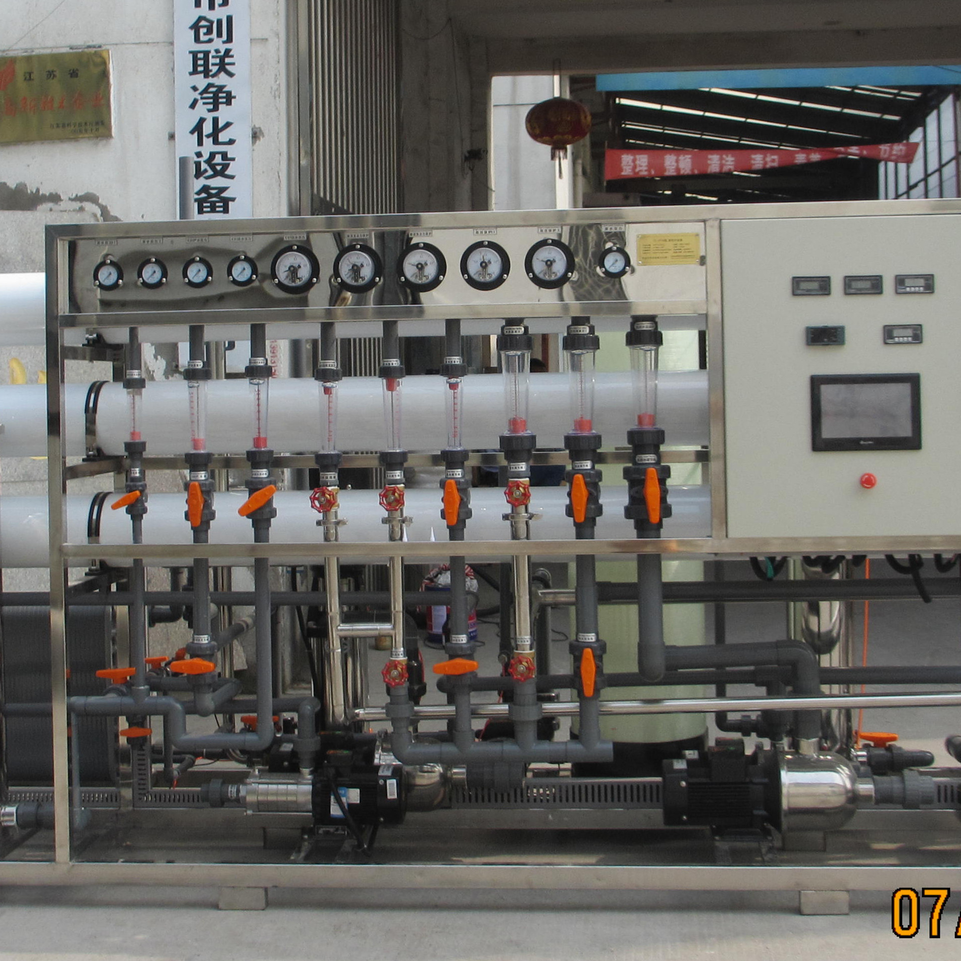 供应EDI设备 EDI装置 EDI纯水机