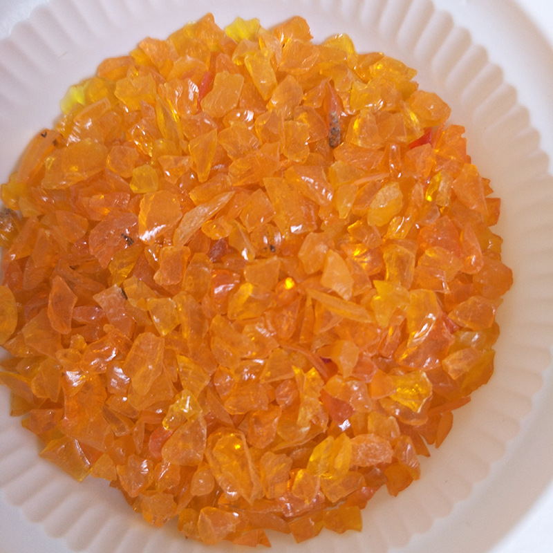 IMG20170620143300 副本