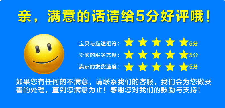 QQ图片20170522094504