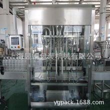 3000gҬ��6�^ȫ�Ԅӹ��b���a�� Ҭ�����b�C