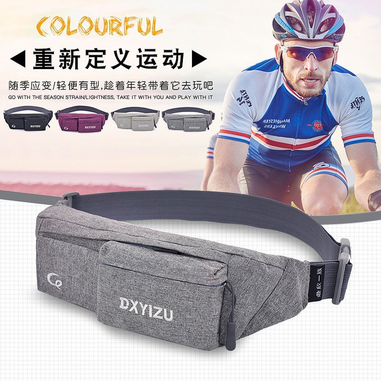 厂家直供新款男士休闲户外跑步小腰包多功能帆布贴身运动小腰包|ms