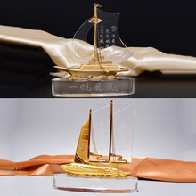 水晶金属帆船奖杯企业高档 礼品开业商务会议一帆风顺办公室