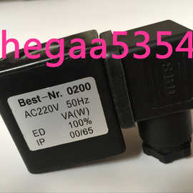原装贝斯特脉冲阀电磁阀线圈MPMBest-Nr.0200 AC220V DC24V