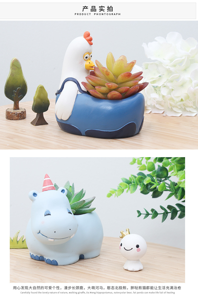 小自然花盆_04