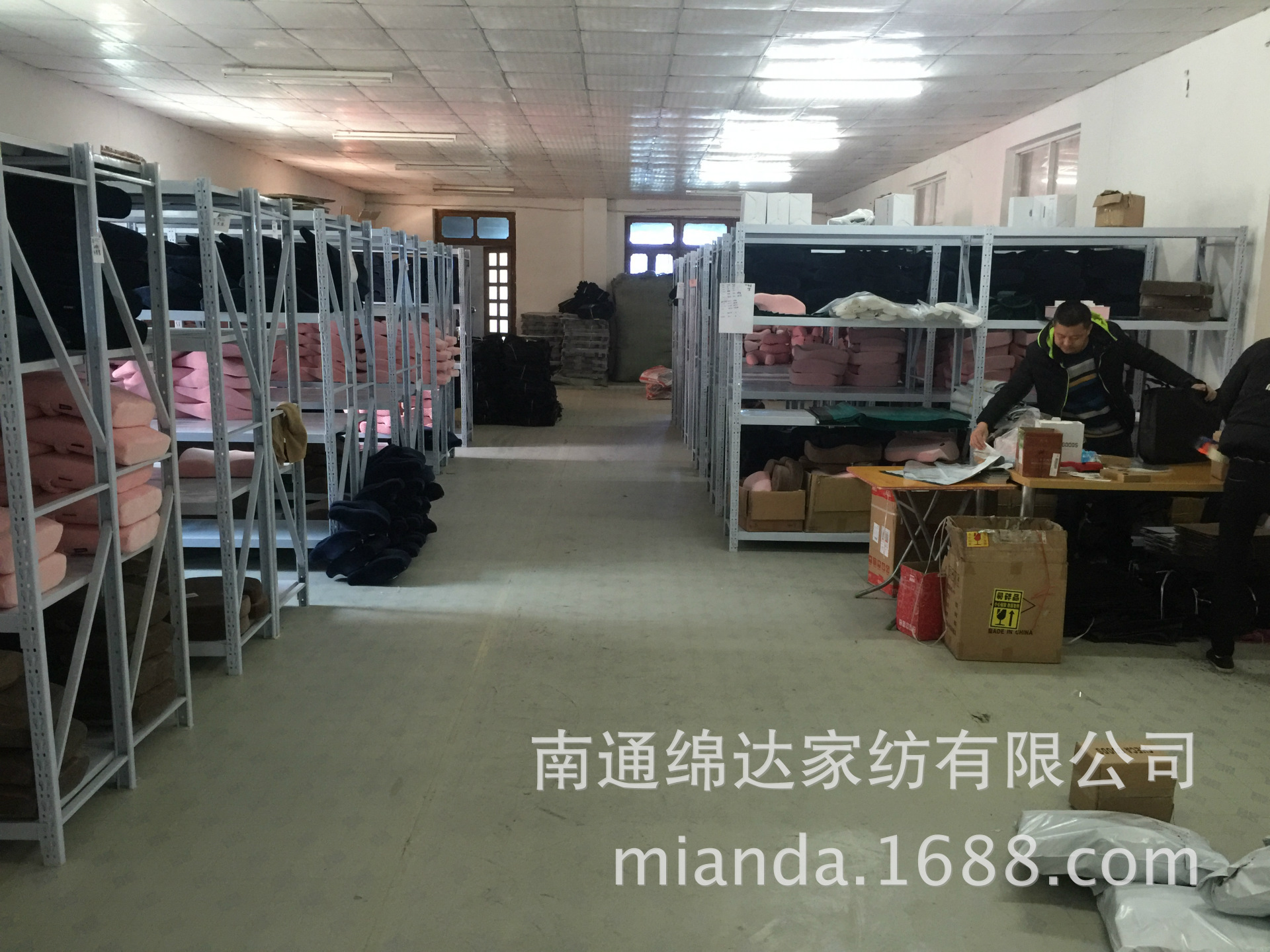 BA156A828B3743ACBC9AEBEDC66679