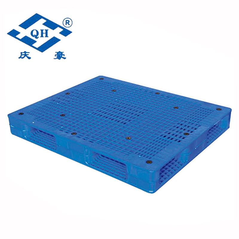 厂家热销 耐磨塑料栈板 QH-1311网格双面塑料栈板 川字塑料托盘