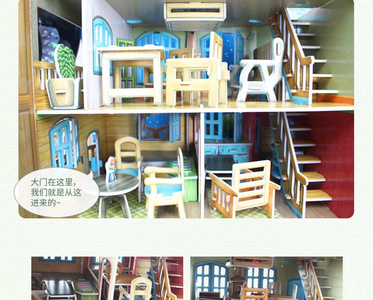 P635h-田园别墅_12