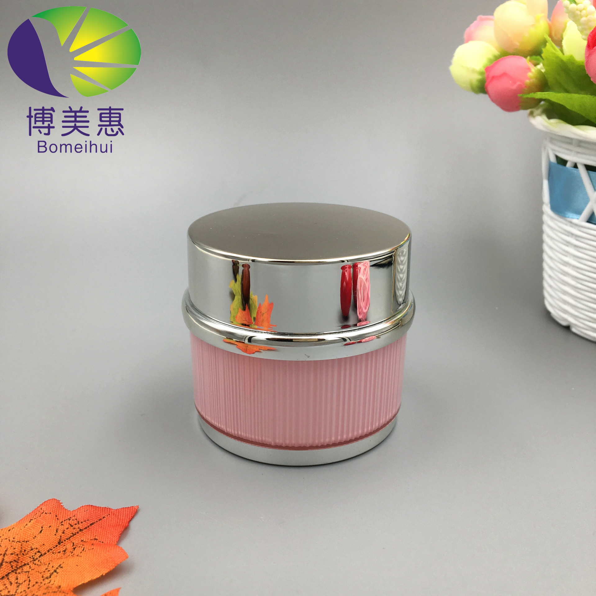 韩国新款 高档创意50g膏霜瓶 竖纹冰淇淋面膜瓶 护肤化妆品包材