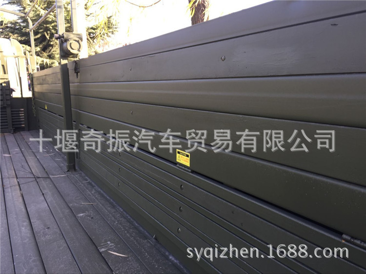 ҰӪEQ5118,EQ5118˹ҰӪ