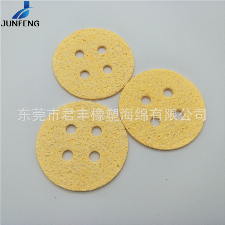 供应木浆吸水保湿洗脸清洁 压缩高温烙铁机械用海绵 圆形打孔
