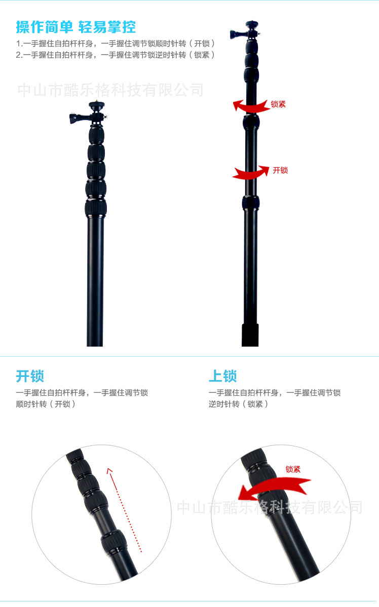 Bâton selfie en Alliage d aluminium - Ref 3386651 Image 32