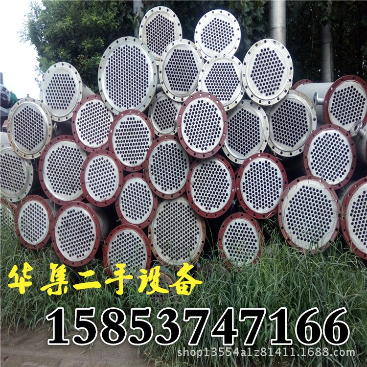 每天处理二手冷凝器 二手60平方304列管冷凝器 二手搪玻璃冷凝器