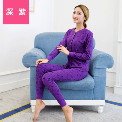 南极人秋衣秋裤女纯棉保暖内衣套装女士中老年加大码开衫棉毛衫冬