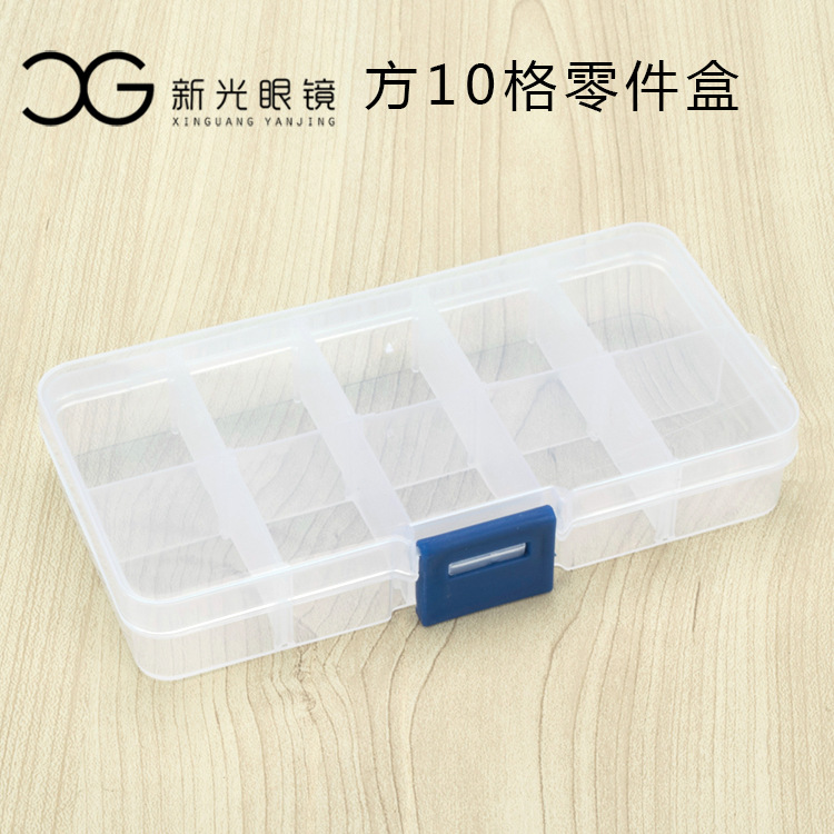 10 rectangle transparent Plastic box Nose pads Screw parts Sorting box multi-function Detachable storage box wholesale