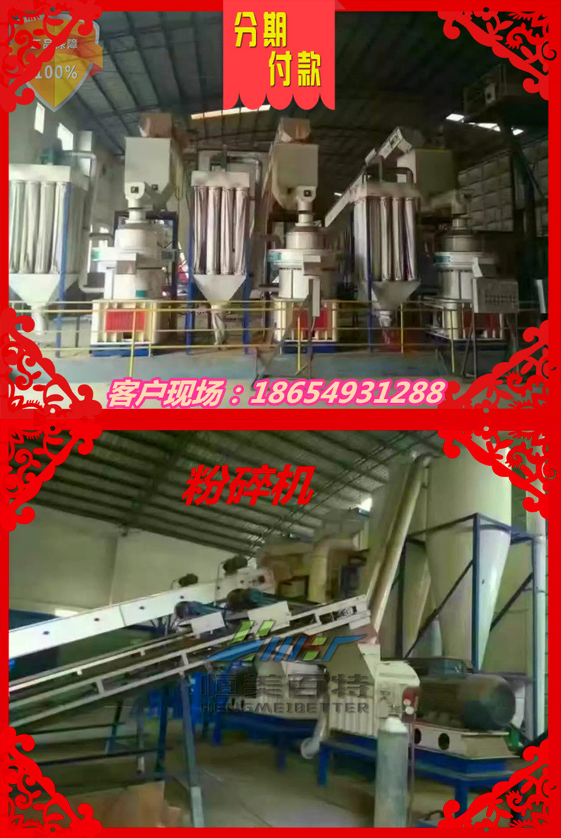 8C(j)_͑F(xin)(chng)