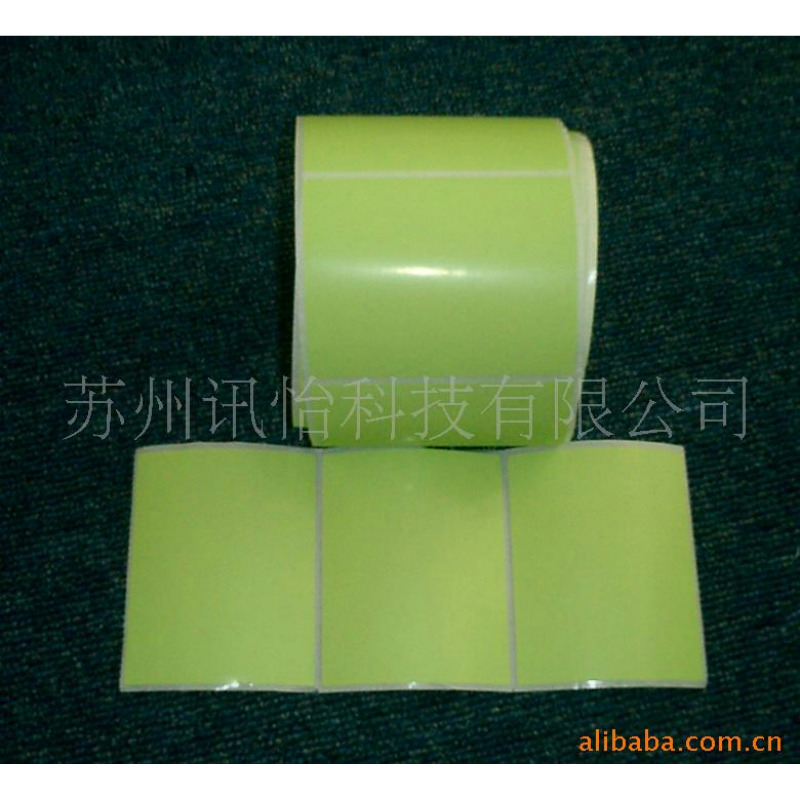 厂家直销FASSON-120UM  PVC不干胶标签染色厂卡纸是电子包装材料