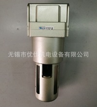 纽曼Pneuman过滤器PAF6000M-10