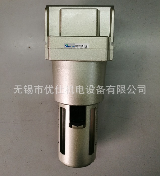 纽曼Pneuman过滤器PAF6000M-10