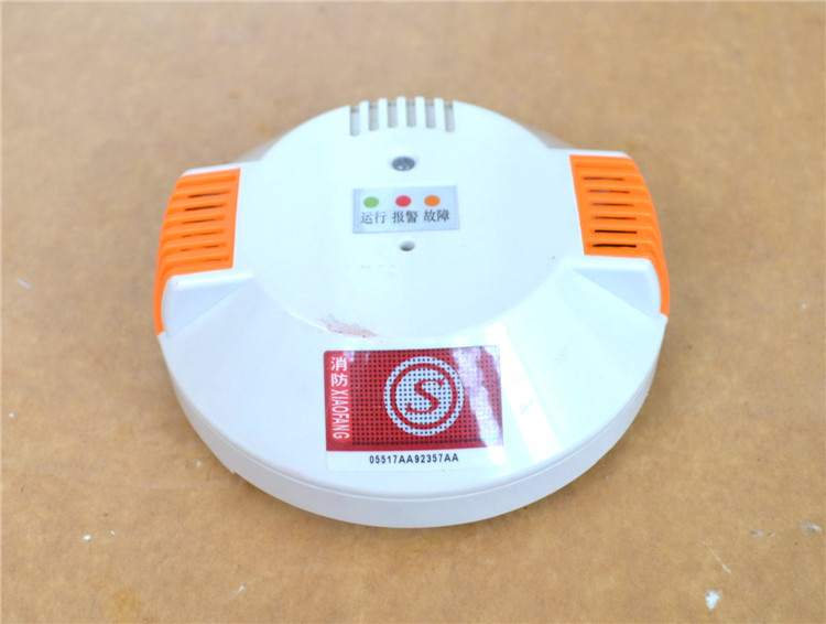 原装上海松江云安 费加罗SFJ-11A/T 点型天然气可燃气体探测器