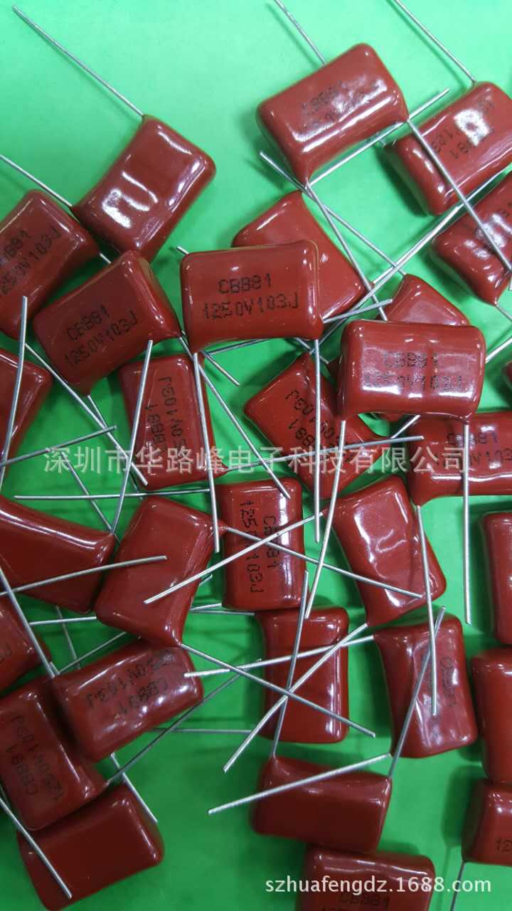 ӦĤ250V103