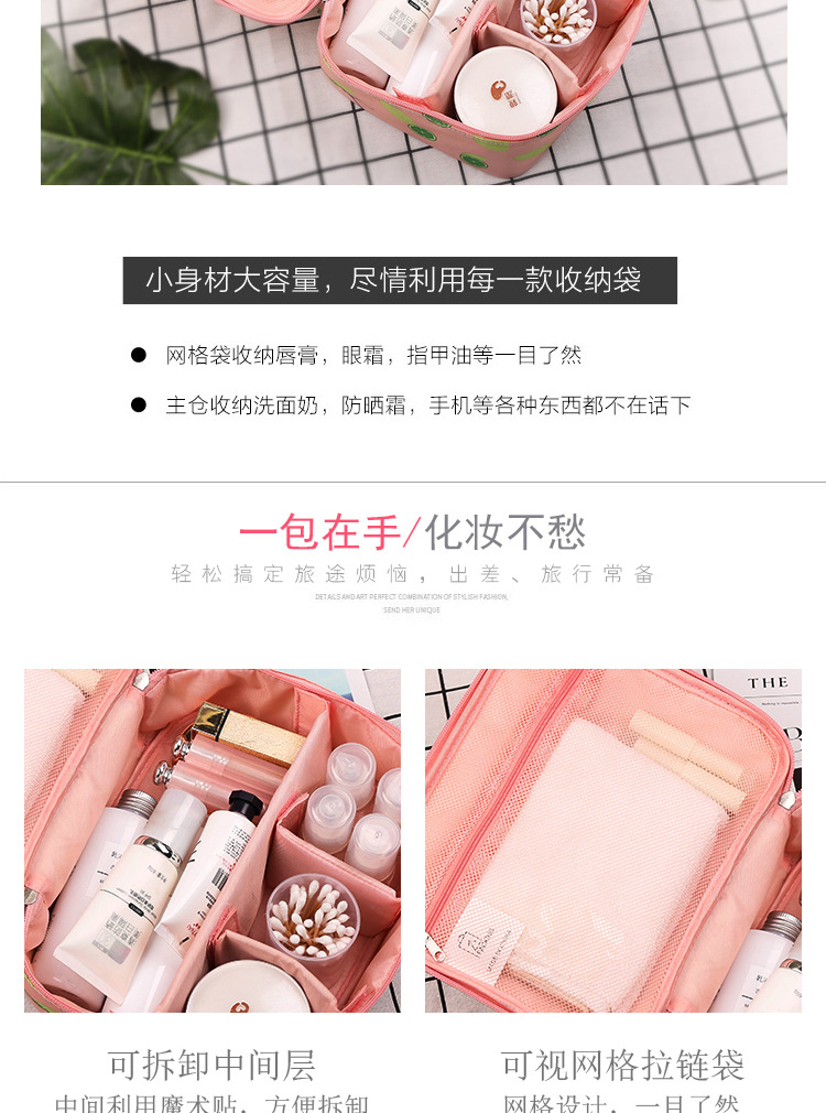 QQ图片20170922175827_07