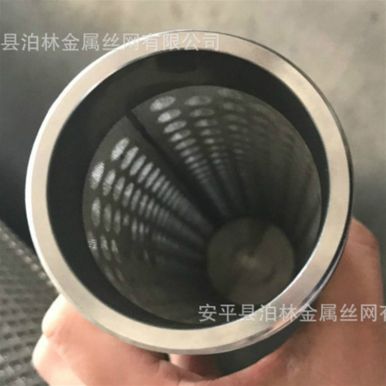不锈钢过滤筒