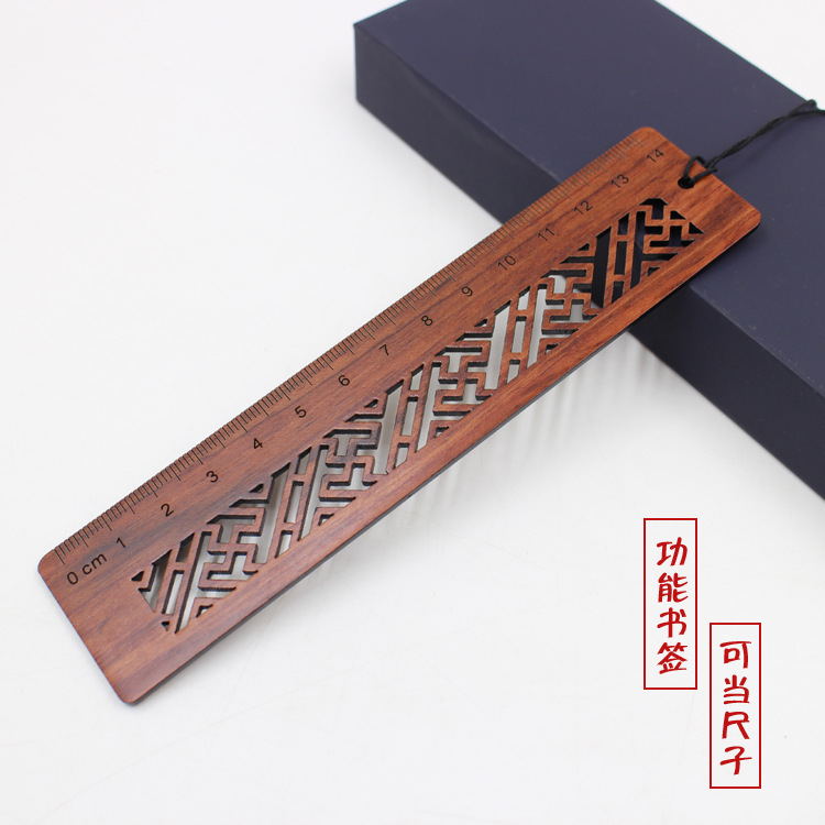 供应多功能书签尺 创意红木吉祥窗棂花纹书签尺子可测量可阅读|ms