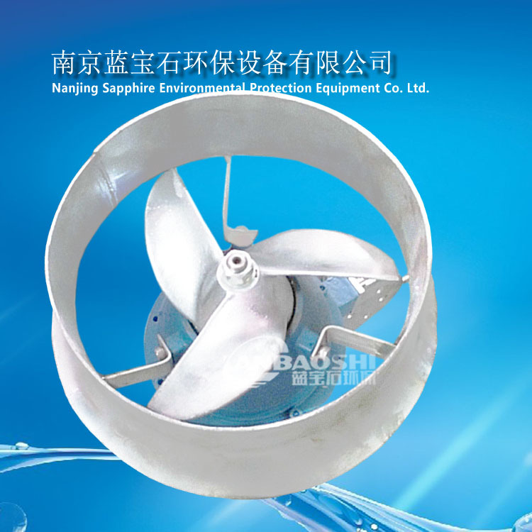 攪拌機碳鋼302