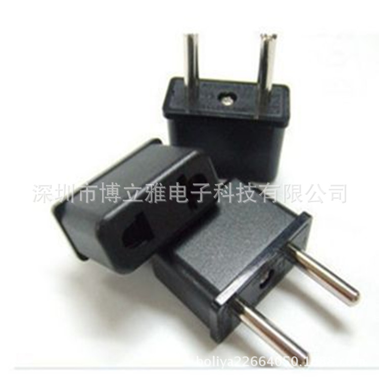 小欧规转接头欧规旅行转插头圆脚转两孔插座
