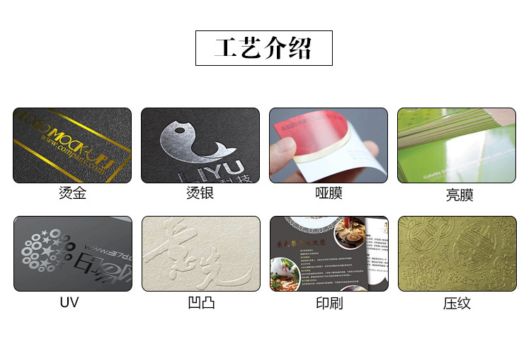 Искреннее белое дно_10