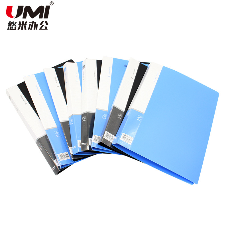 YUMI A4 폴더 단일 강한 두 배 강한 긴 클램프 PVC 플레이트 클램프 PP 플라스틱 단일 더블 클램프 사무용품