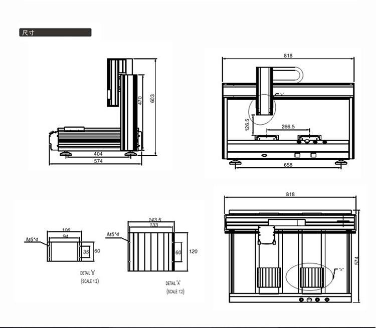 5331双平台全自动螺丝机平台雷塞电机,台湾PMI双导轨配置 可定制 矮立柱平台 螺丝机,锁螺丝机,桌面式自动锁螺丝机,自动螺丝机,全自动螺丝机