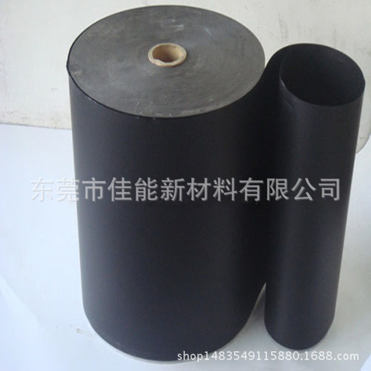 黑色PET膜耐高温pet片材卷材黑膜功能薄膜