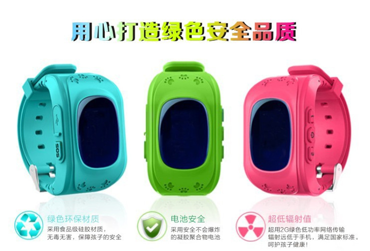 Smart Watch étanche - Ref 3439528 Image 24