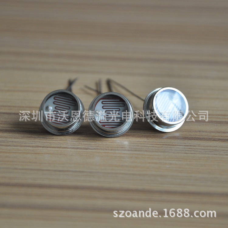 原厂生产 供应12mm金属壳玻璃封装光敏电阻 高灵敏度火焰感光