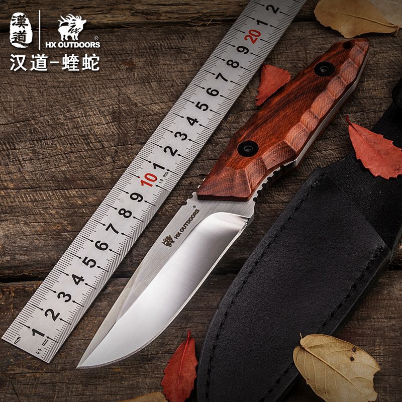 汉道户外战术高硬度直刀 不锈钢荒野求生户外刀防身刀军刀直刀|ms