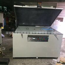 �zӡ���C�����ع�C �й�{���C��Օ�W�C�S��ֱ�N