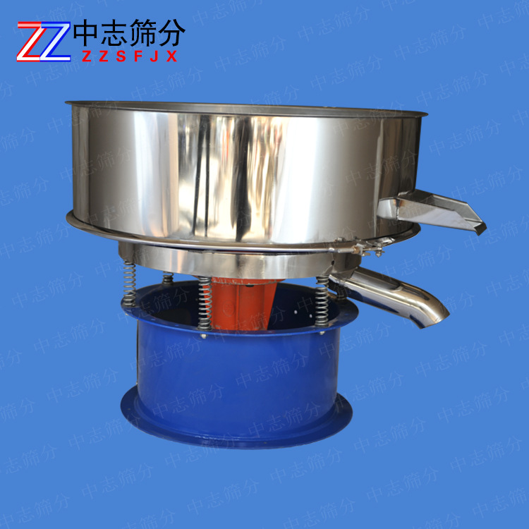 厂家供应 编织网振动过滤筛不锈钢 泥浆过滤筛分级旋振筛化工筛