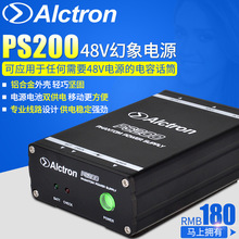 Alctron/ۿ˄ PS200LԒͲISK48VԴ